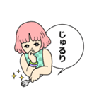 スマイルももこちゃん（個別スタンプ：24）
