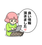 スマイルももこちゃん（個別スタンプ：26）