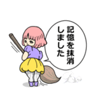 スマイルももこちゃん（個別スタンプ：31）