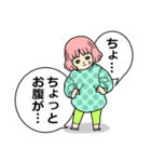 スマイルももこちゃん（個別スタンプ：33）