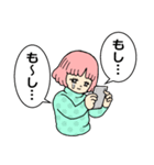 スマイルももこちゃん（個別スタンプ：35）