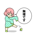 スマイルももこちゃん（個別スタンプ：38）