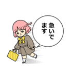 スマイルももこちゃん（個別スタンプ：39）