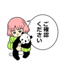 スマイルももこちゃん（個別スタンプ：40）