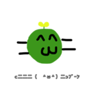 草太郎7！（個別スタンプ：13）