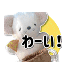 白ねずみさんのやさしい言葉（個別スタンプ：20）