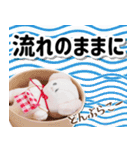 白ねずみさんのやさしい言葉（個別スタンプ：32）