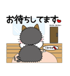 わんわんの日常会話1（個別スタンプ：15）