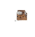 うめとくりのユニーク           スタンプ3（個別スタンプ：21）