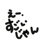分かりやすく、どこかで使えるメッセージ（個別スタンプ：15）
