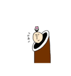ちくわ人間パラダイス（個別スタンプ：1）