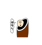 ちくわ人間パラダイス（個別スタンプ：4）