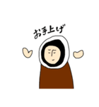 ちくわ人間パラダイス（個別スタンプ：7）