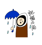 ちくわ人間パラダイス（個別スタンプ：8）