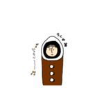 ちくわ人間パラダイス（個別スタンプ：9）