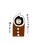 ちくわ人間パラダイス（個別スタンプ：11）