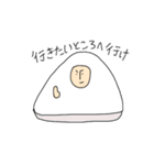 ちくわ人間パラダイス（個別スタンプ：24）