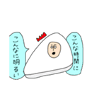 ちくわ人間パラダイス（個別スタンプ：25）