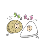 ちくわ人間パラダイス（個別スタンプ：29）