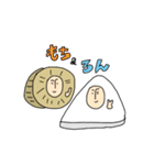 ちくわ人間パラダイス（個別スタンプ：30）