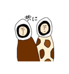 ちくわ人間パラダイス（個別スタンプ：36）