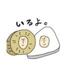 ちくわ人間パラダイス（個別スタンプ：38）