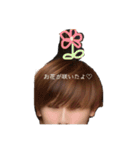 ぼんぎ民スタンプパート2（個別スタンプ：10）