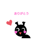 つっこみたくなるスタンプ（個別スタンプ：6）