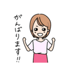 働く女性のスタンプ 敬語編（個別スタンプ：12）