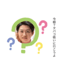 ビズナイト癖のあるメンバー（個別スタンプ：4）