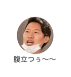 ビズナイト癖のあるメンバー（個別スタンプ：7）