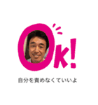 ビズナイト癖のあるメンバー（個別スタンプ：17）