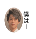 ビズナイト癖のあるメンバー（個別スタンプ：19）
