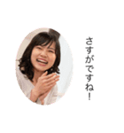 ビズナイト癖のあるメンバー（個別スタンプ：20）