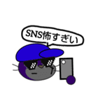 ムテきちのオリキャラすたむぷ（個別スタンプ：2）