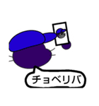ムテきちのオリキャラすたむぷ（個別スタンプ：4）