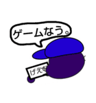 ムテきちのオリキャラすたむぷ（個別スタンプ：6）