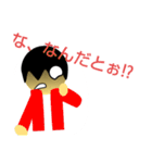 ムテきちのオリキャラすたむぷ（個別スタンプ：15）
