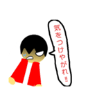 ムテきちのオリキャラすたむぷ（個別スタンプ：16）