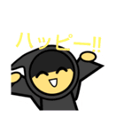 ムテきちのオリキャラすたむぷ（個別スタンプ：17）