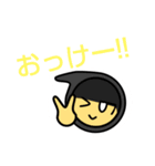 ムテきちのオリキャラすたむぷ（個別スタンプ：18）