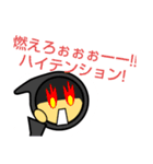 ムテきちのオリキャラすたむぷ（個別スタンプ：24）
