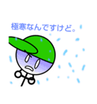 ムテきちのオリキャラすたむぷ（個別スタンプ：27）