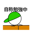 ムテきちのオリキャラすたむぷ（個別スタンプ：28）