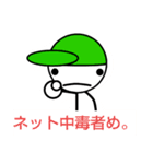 ムテきちのオリキャラすたむぷ（個別スタンプ：29）