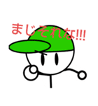 ムテきちのオリキャラすたむぷ（個別スタンプ：30）