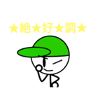ムテきちのオリキャラすたむぷ（個別スタンプ：31）