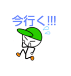 ムテきちのオリキャラすたむぷ（個別スタンプ：32）