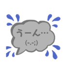 howawatamilkteaのフキダシスタンプ（個別スタンプ：3）
