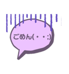 howawatamilkteaのフキダシスタンプ（個別スタンプ：7）
